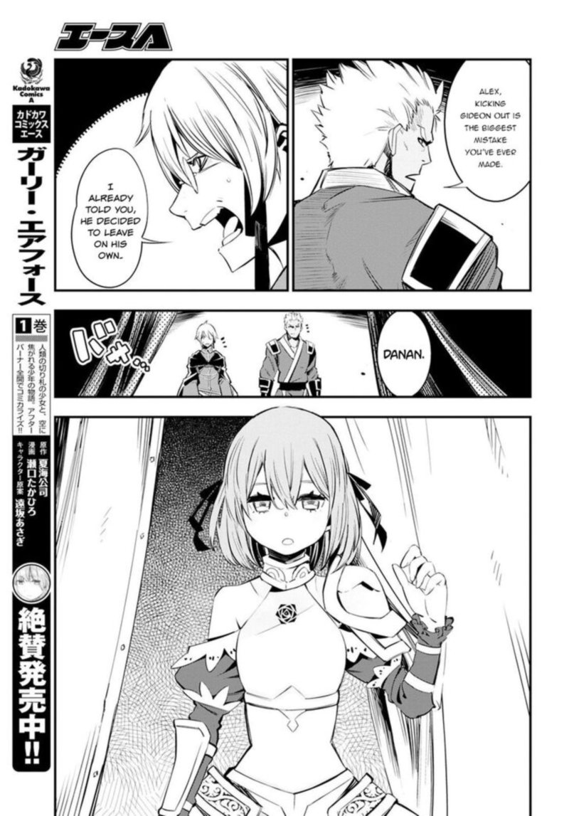 Shin No Nakama Janai To Yuusha No Party Wo Oidasareta Node 7 9
