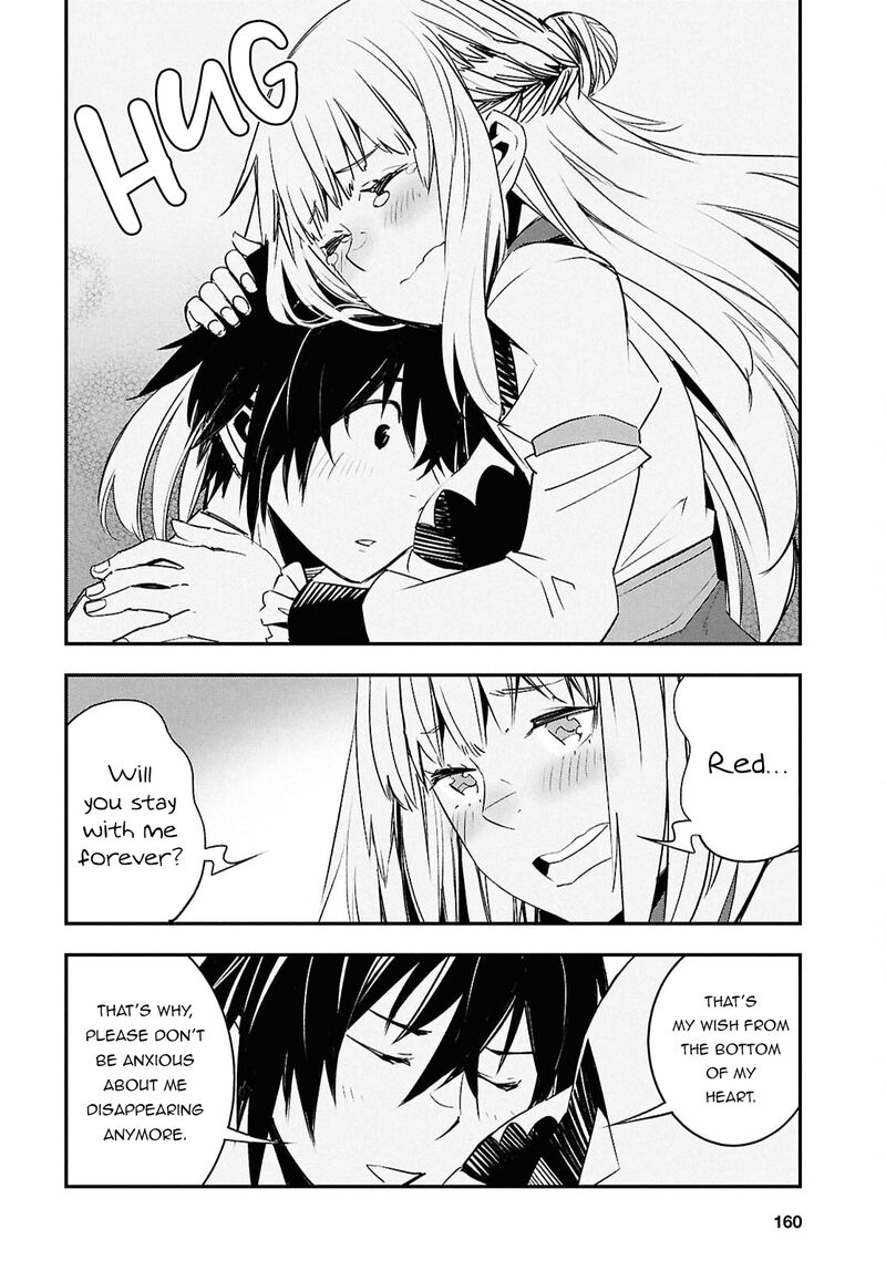 Shin No Nakama Janai To Yuusha No Party Wo Oidasareta Node 71 15