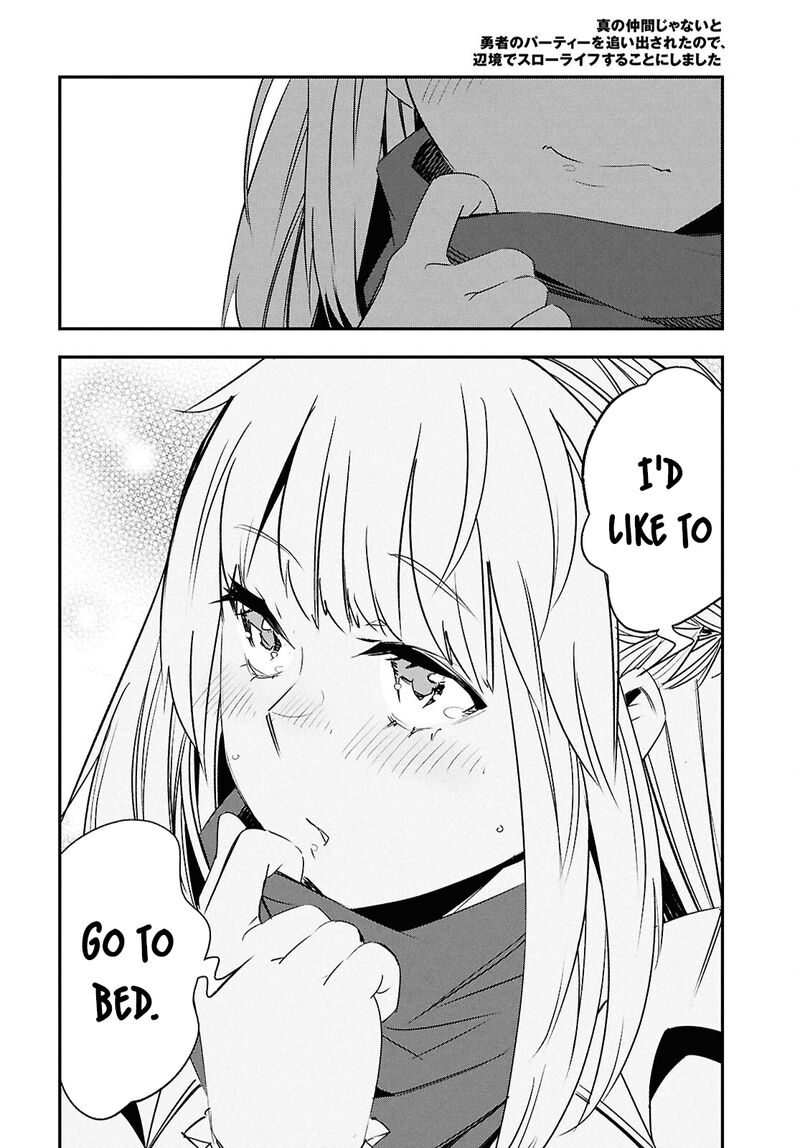 Shin No Nakama Janai To Yuusha No Party Wo Oidasareta Node 71 17