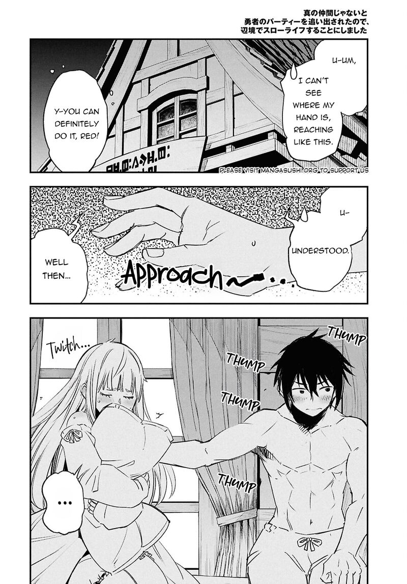 Shin No Nakama Janai To Yuusha No Party Wo Oidasareta Node 71 21