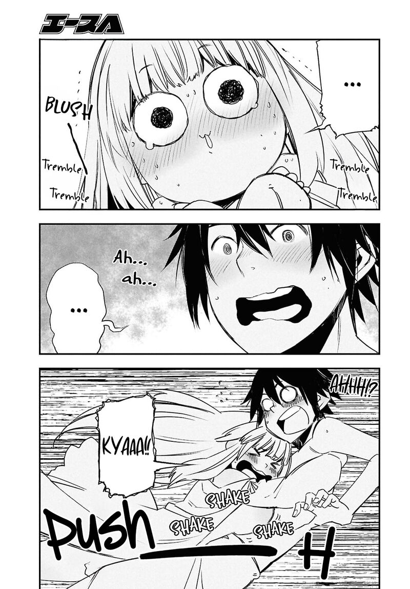 Shin No Nakama Janai To Yuusha No Party Wo Oidasareta Node 71 24