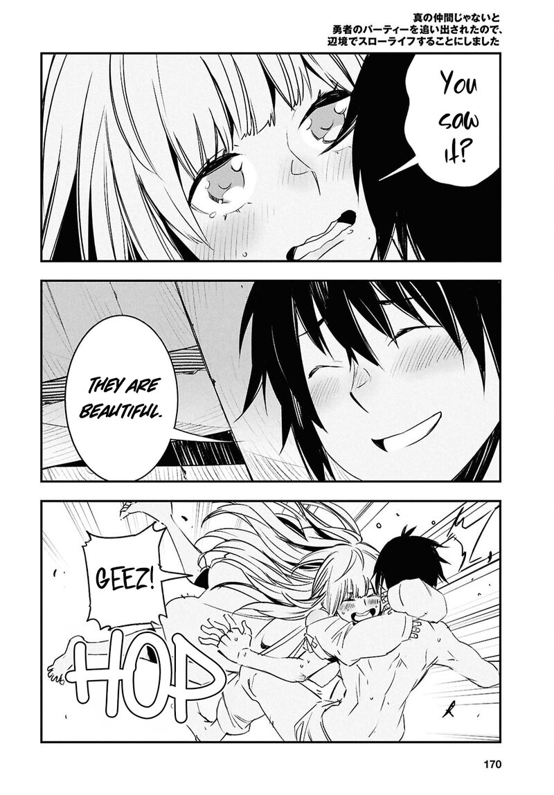 Shin No Nakama Janai To Yuusha No Party Wo Oidasareta Node 71 25