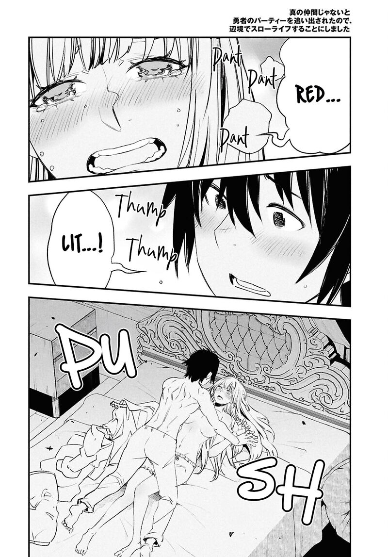 Shin No Nakama Janai To Yuusha No Party Wo Oidasareta Node 71 29