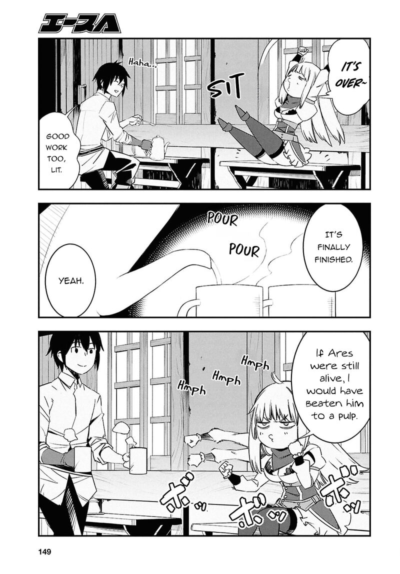 Shin No Nakama Janai To Yuusha No Party Wo Oidasareta Node 71 4