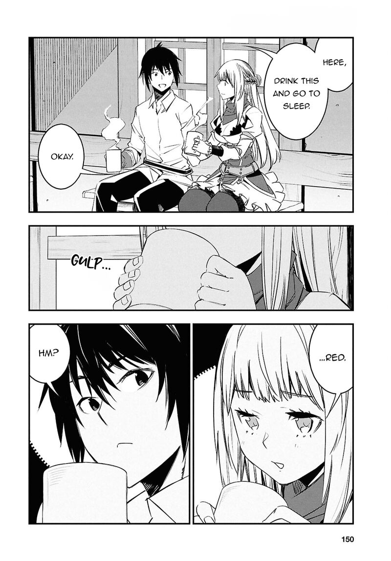 Shin No Nakama Janai To Yuusha No Party Wo Oidasareta Node 71 5