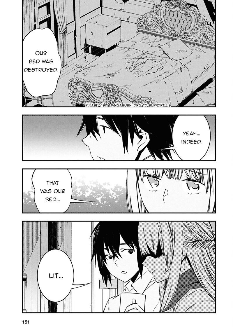 Shin No Nakama Janai To Yuusha No Party Wo Oidasareta Node 71 6