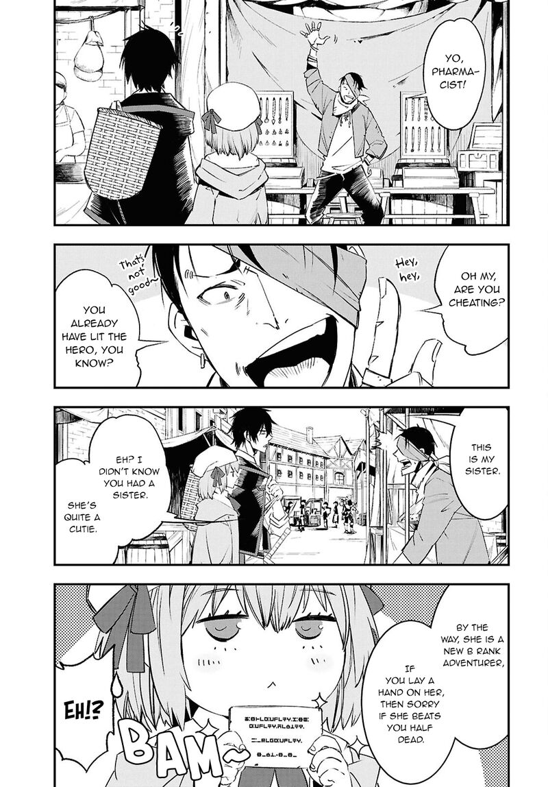 Shin No Nakama Janai To Yuusha No Party Wo Oidasareta Node 72 10