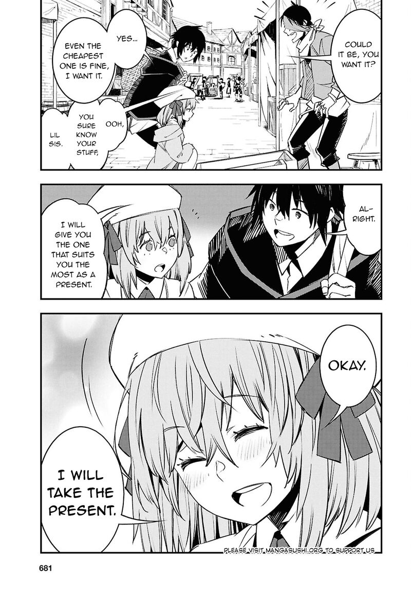 Shin No Nakama Janai To Yuusha No Party Wo Oidasareta Node 72 12
