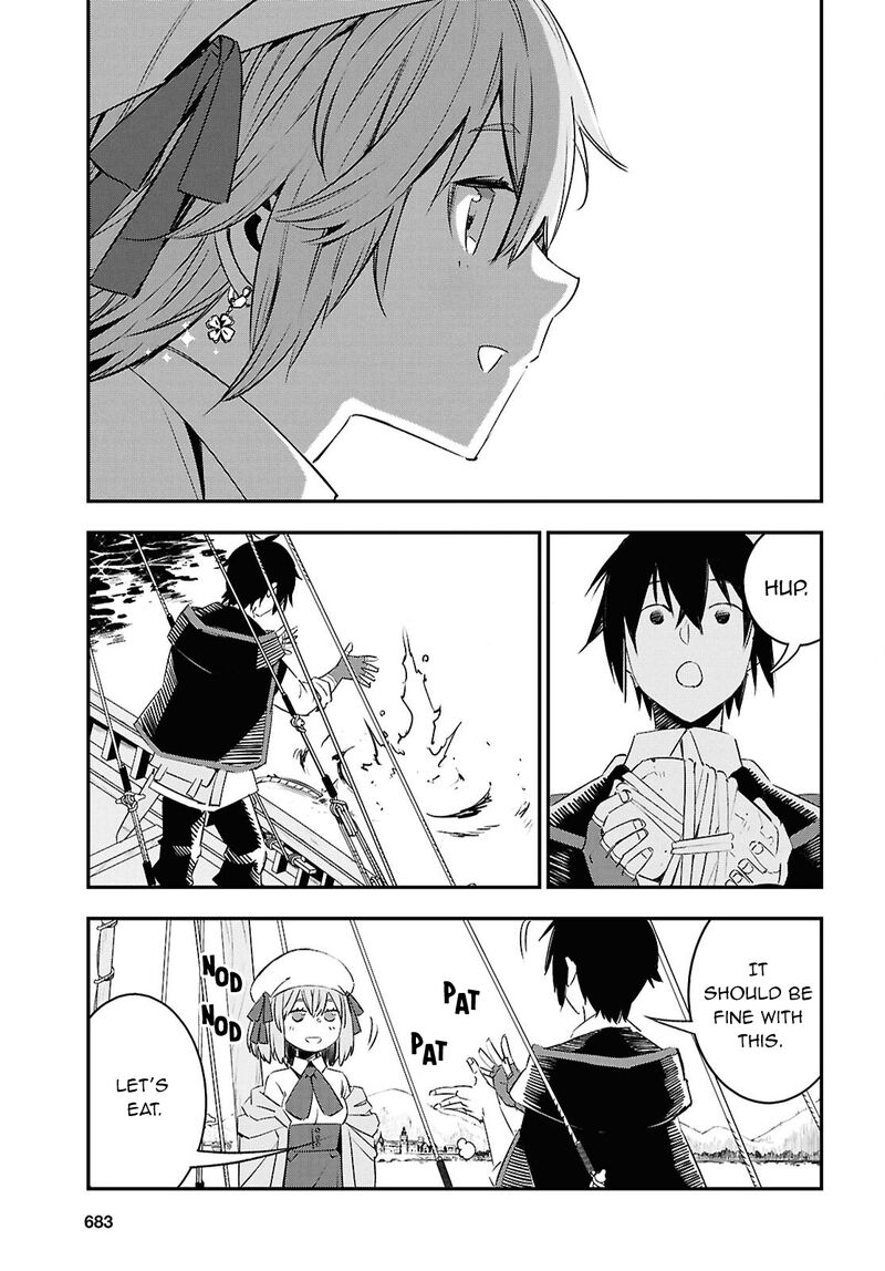 Shin No Nakama Janai To Yuusha No Party Wo Oidasareta Node 72 14