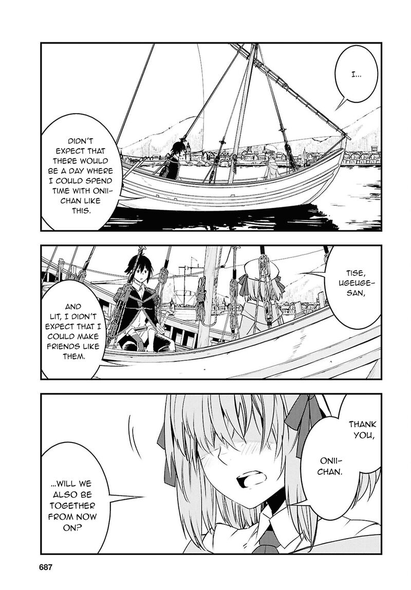 Shin No Nakama Janai To Yuusha No Party Wo Oidasareta Node 72 18