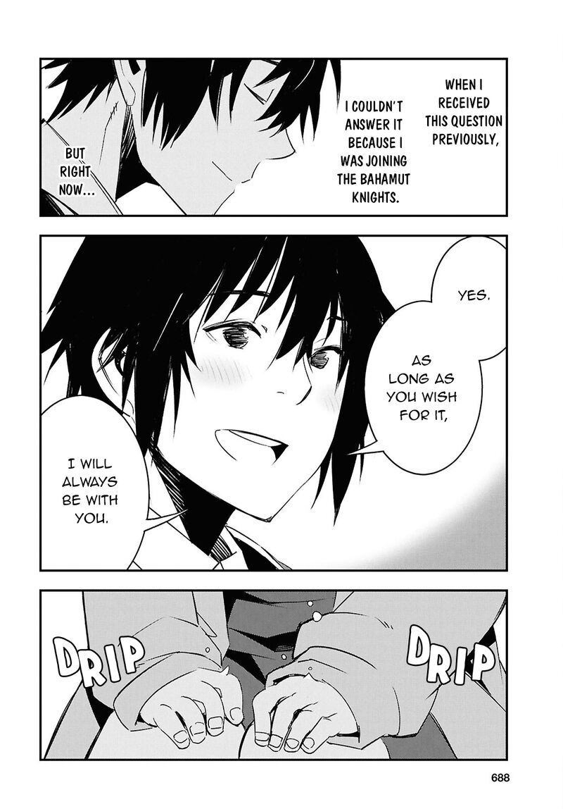 Shin No Nakama Janai To Yuusha No Party Wo Oidasareta Node 72 19