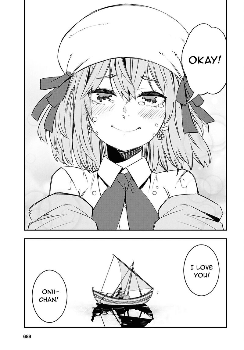 Shin No Nakama Janai To Yuusha No Party Wo Oidasareta Node 72 20