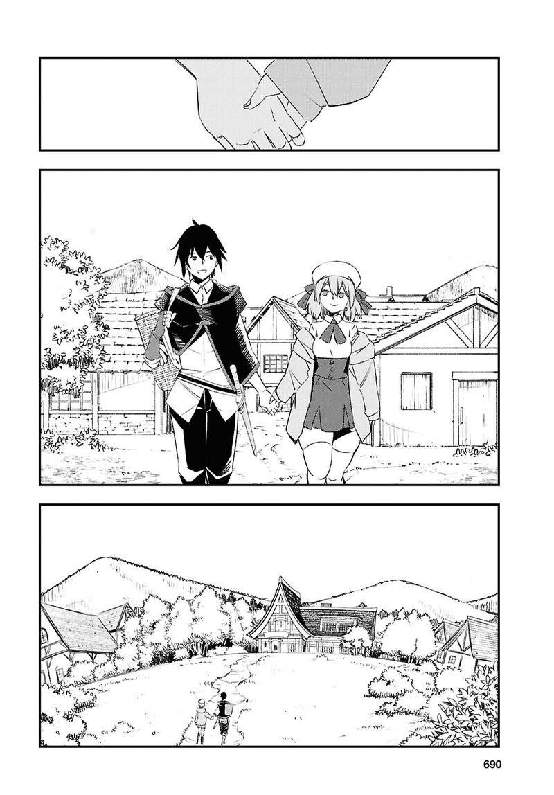 Shin No Nakama Janai To Yuusha No Party Wo Oidasareta Node 72 21