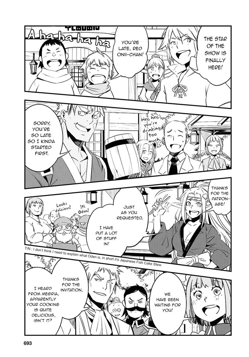Shin No Nakama Janai To Yuusha No Party Wo Oidasareta Node 72 24