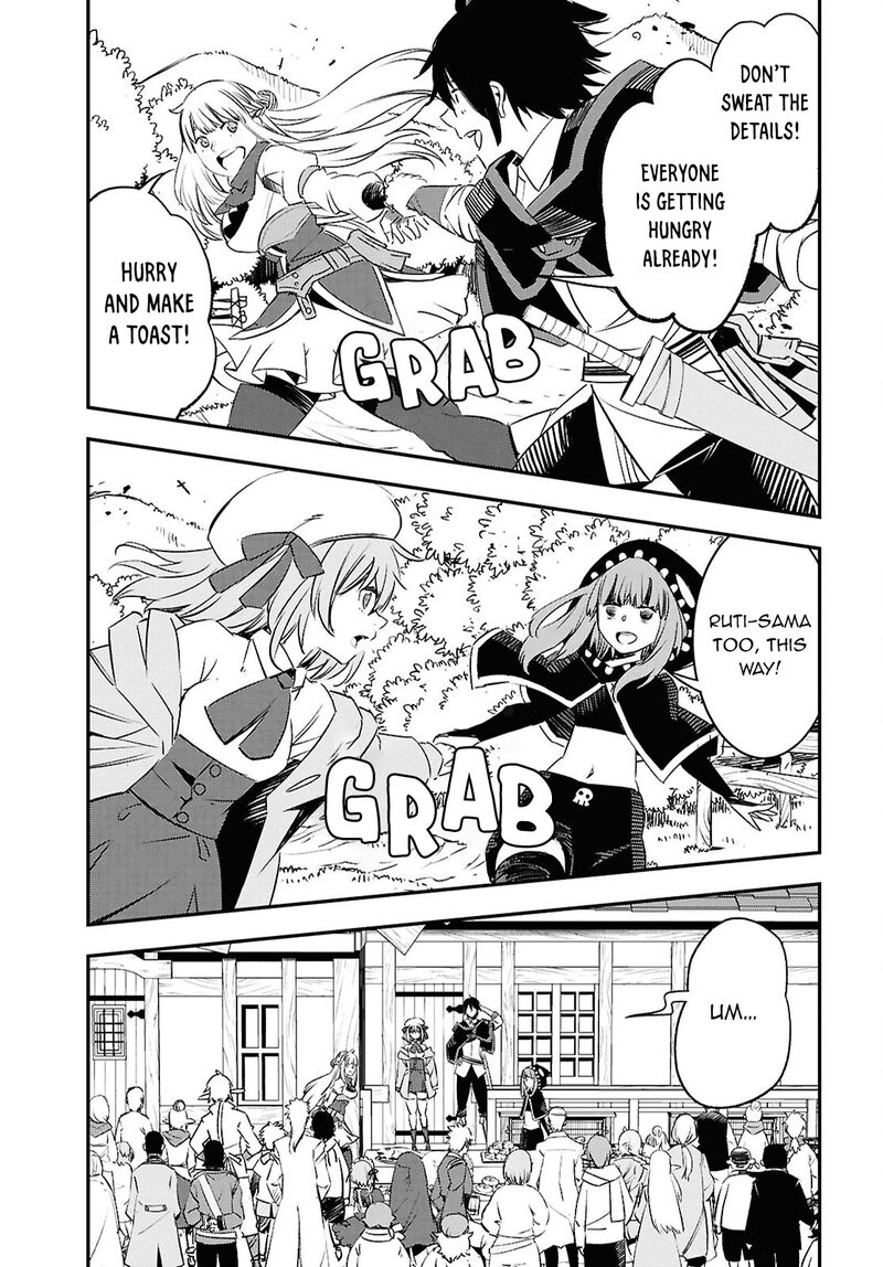 Shin No Nakama Janai To Yuusha No Party Wo Oidasareta Node 72 26