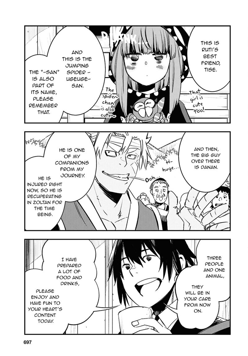 Shin No Nakama Janai To Yuusha No Party Wo Oidasareta Node 72 28