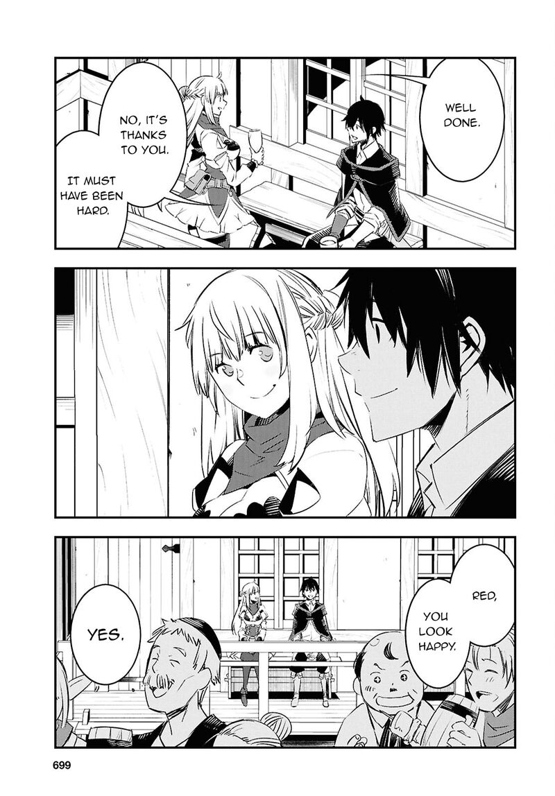 Shin No Nakama Janai To Yuusha No Party Wo Oidasareta Node 72 30