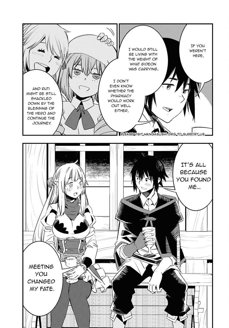 Shin No Nakama Janai To Yuusha No Party Wo Oidasareta Node 72 32