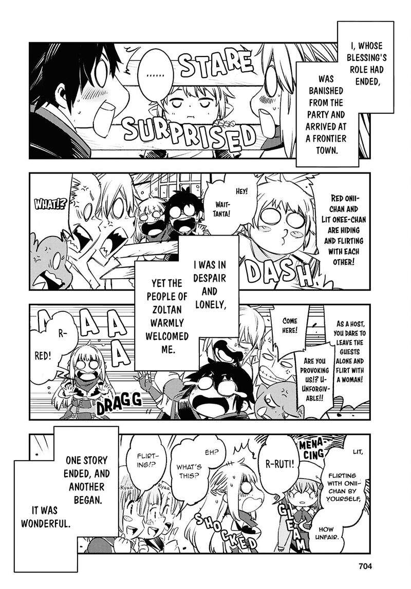 Shin No Nakama Janai To Yuusha No Party Wo Oidasareta Node 72 35