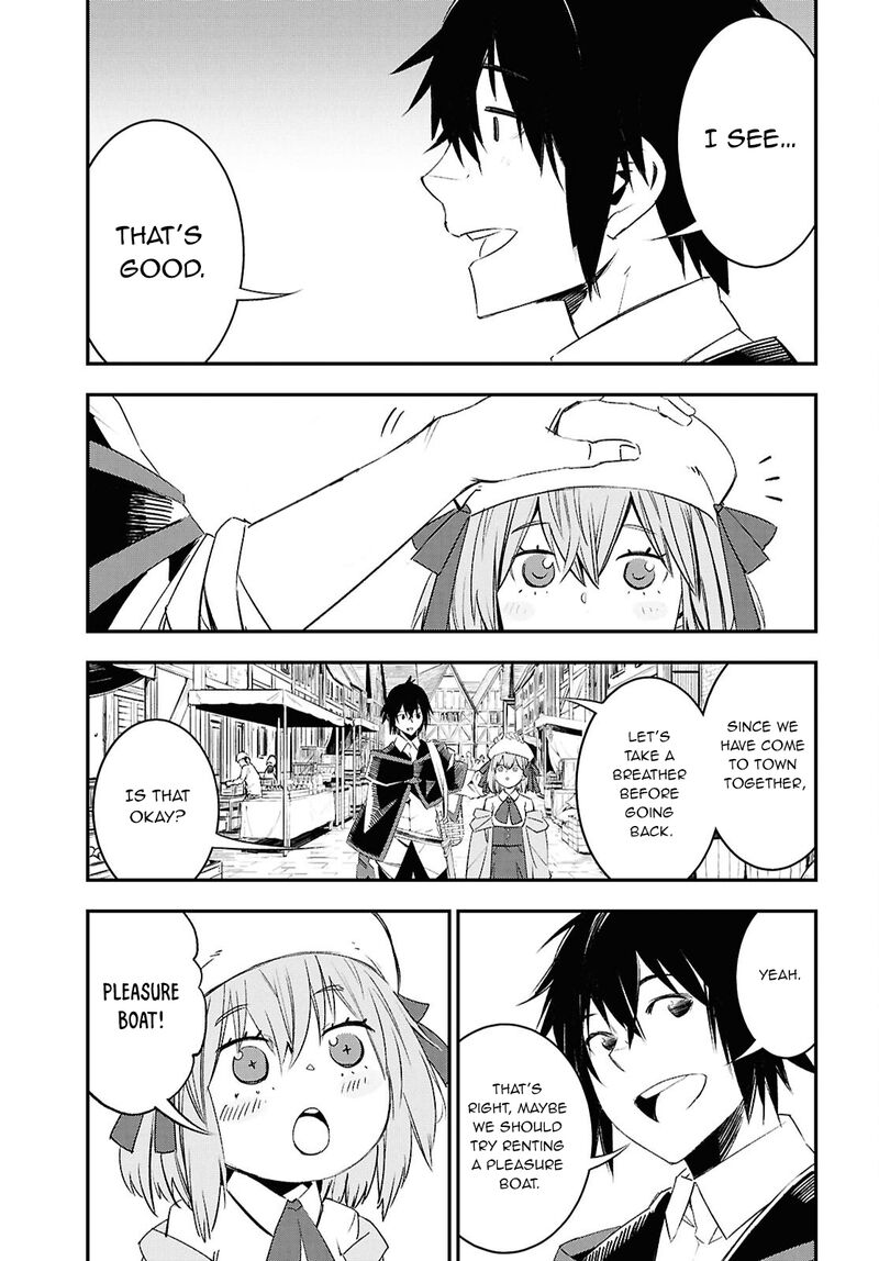 Shin No Nakama Janai To Yuusha No Party Wo Oidasareta Node 72 8