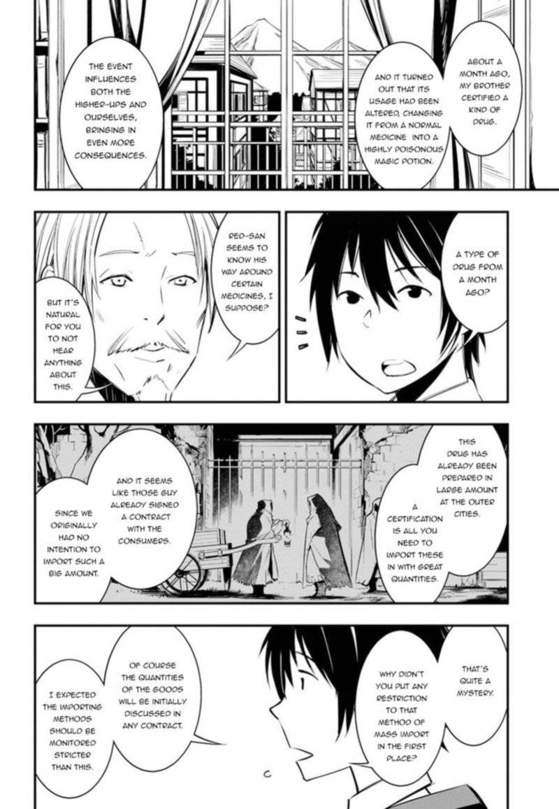 Shin No Nakama Janai To Yuusha No Party Wo Oidasareta Node 8 10
