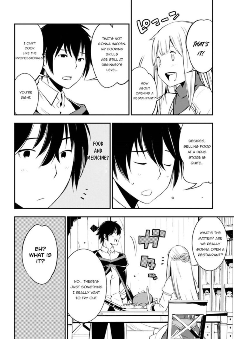 Shin No Nakama Janai To Yuusha No Party Wo Oidasareta Node 8 16