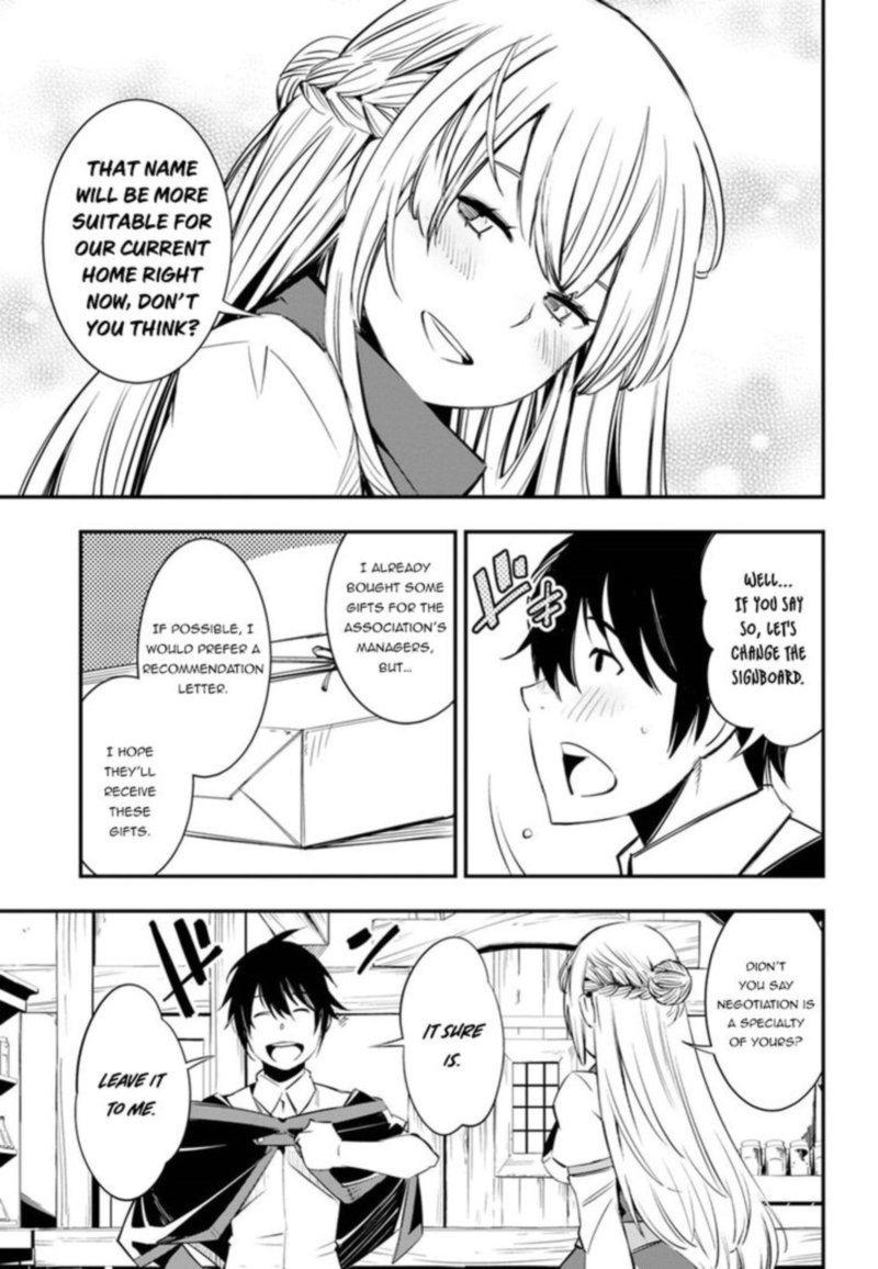 Shin No Nakama Janai To Yuusha No Party Wo Oidasareta Node 8 3