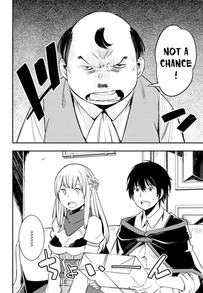 Shin No Nakama Janai To Yuusha No Party Wo Oidasareta Node 8 4