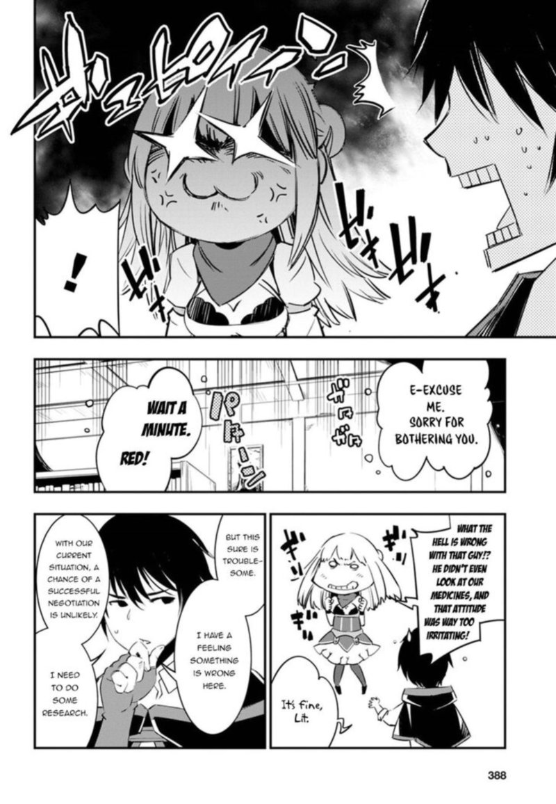 Shin No Nakama Janai To Yuusha No Party Wo Oidasareta Node 8 6