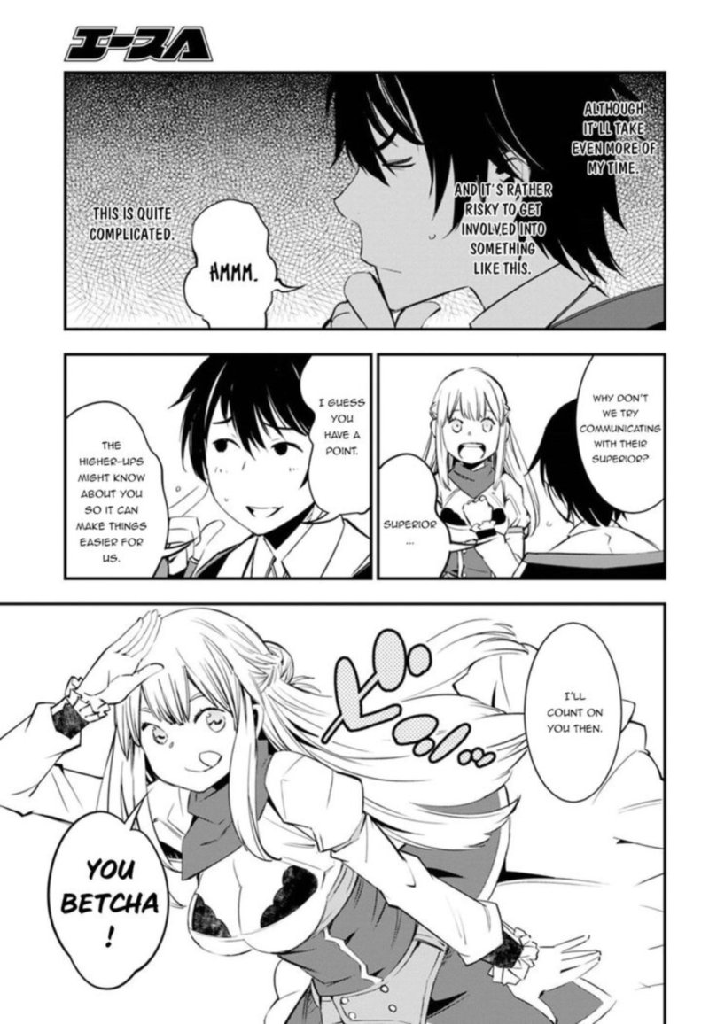 Shin No Nakama Janai To Yuusha No Party Wo Oidasareta Node 8 7