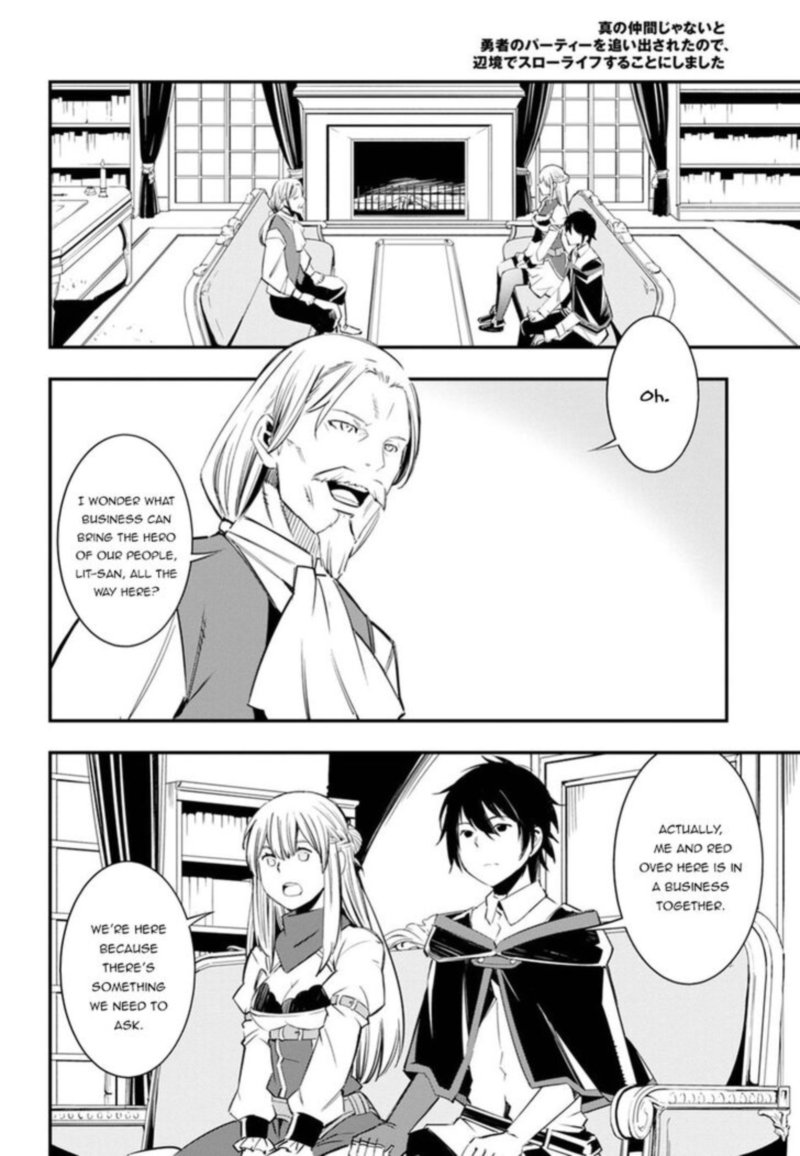 Shin No Nakama Janai To Yuusha No Party Wo Oidasareta Node 8 8