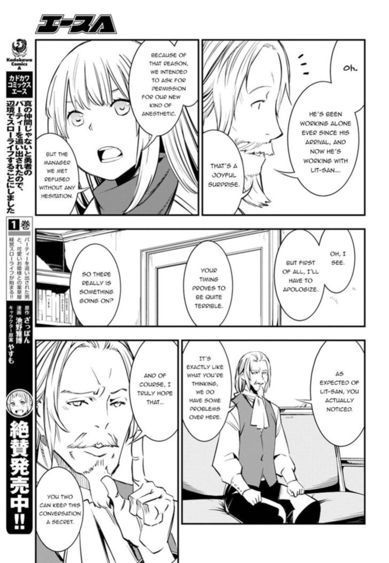 Shin No Nakama Janai To Yuusha No Party Wo Oidasareta Node 8 9