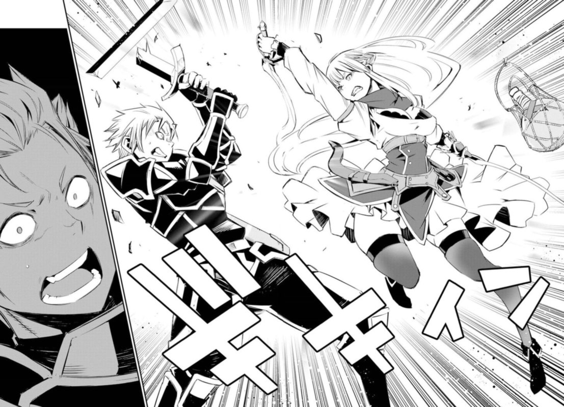 Shin No Nakama Janai To Yuusha No Party Wo Oidasareta Node 9 16