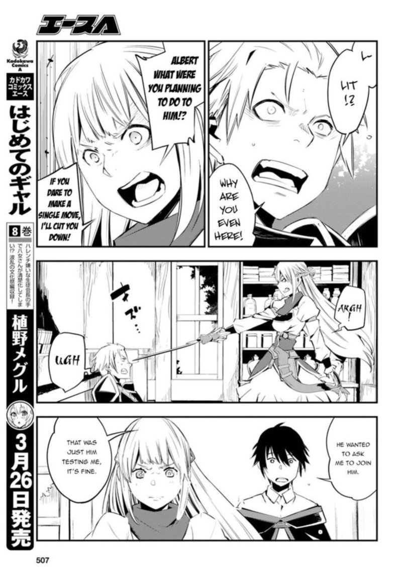 Shin No Nakama Janai To Yuusha No Party Wo Oidasareta Node 9 18