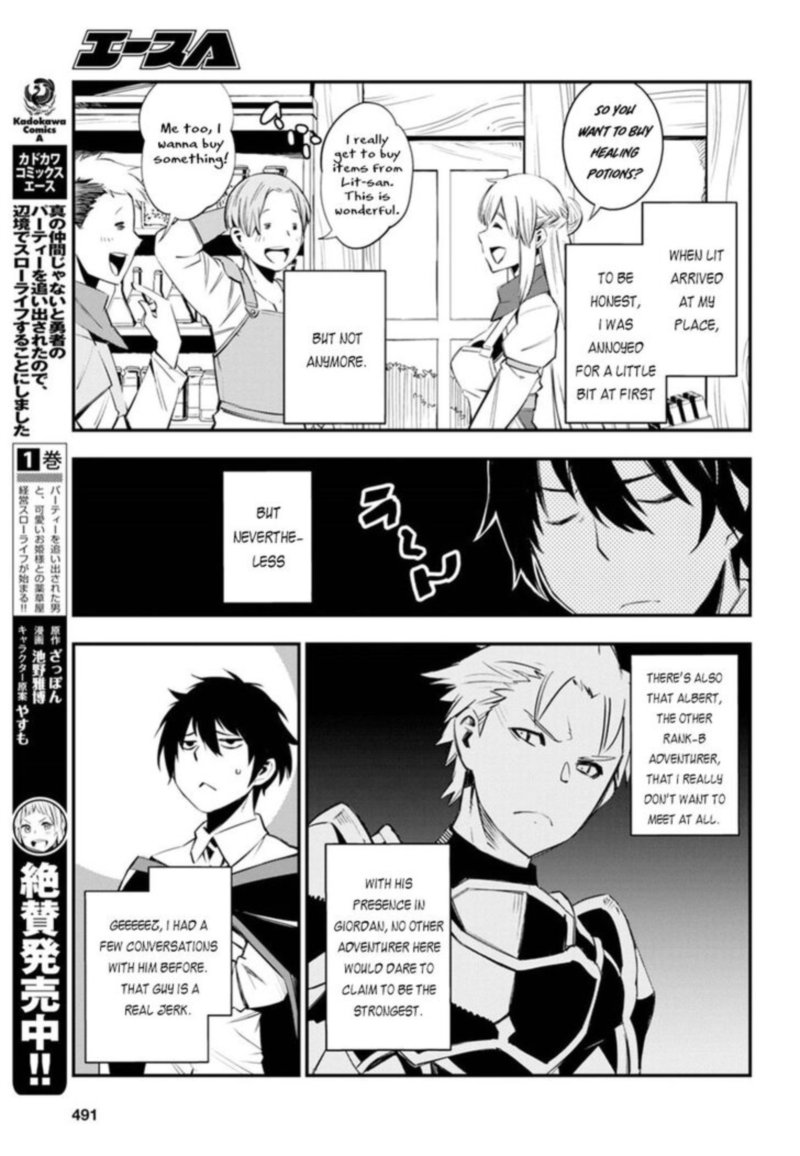Shin No Nakama Janai To Yuusha No Party Wo Oidasareta Node 9 3
