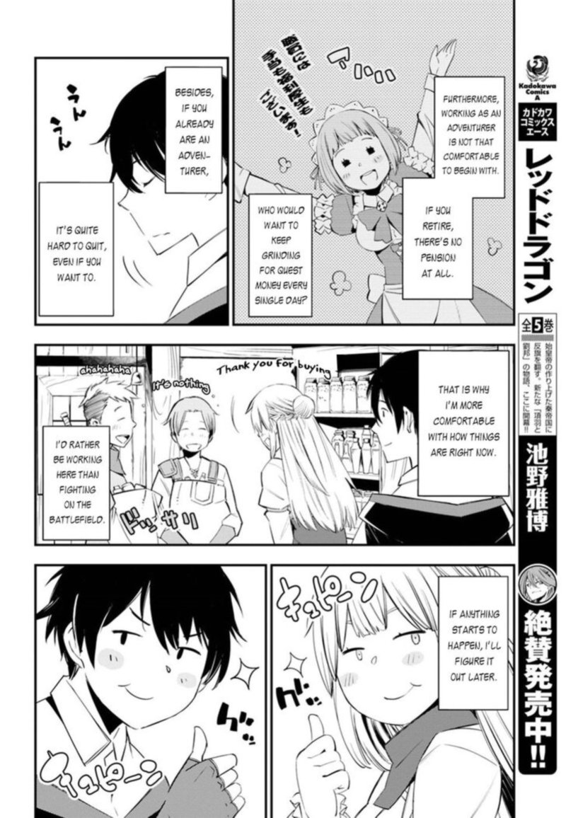 Shin No Nakama Janai To Yuusha No Party Wo Oidasareta Node 9 4