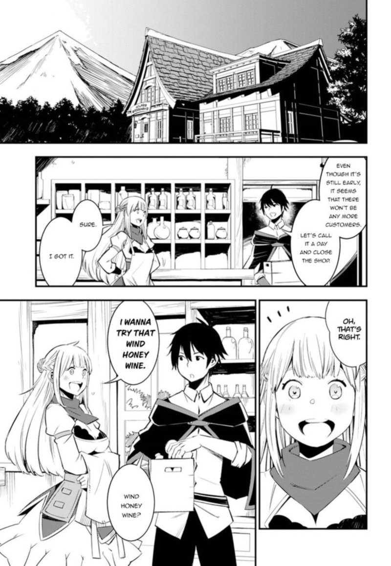 Shin No Nakama Janai To Yuusha No Party Wo Oidasareta Node 9 5