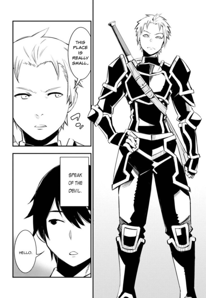 Shin No Nakama Janai To Yuusha No Party Wo Oidasareta Node 9 8