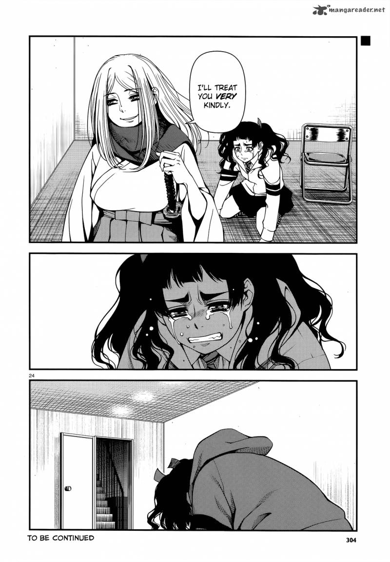 Shinazu No Ryouken 21 24