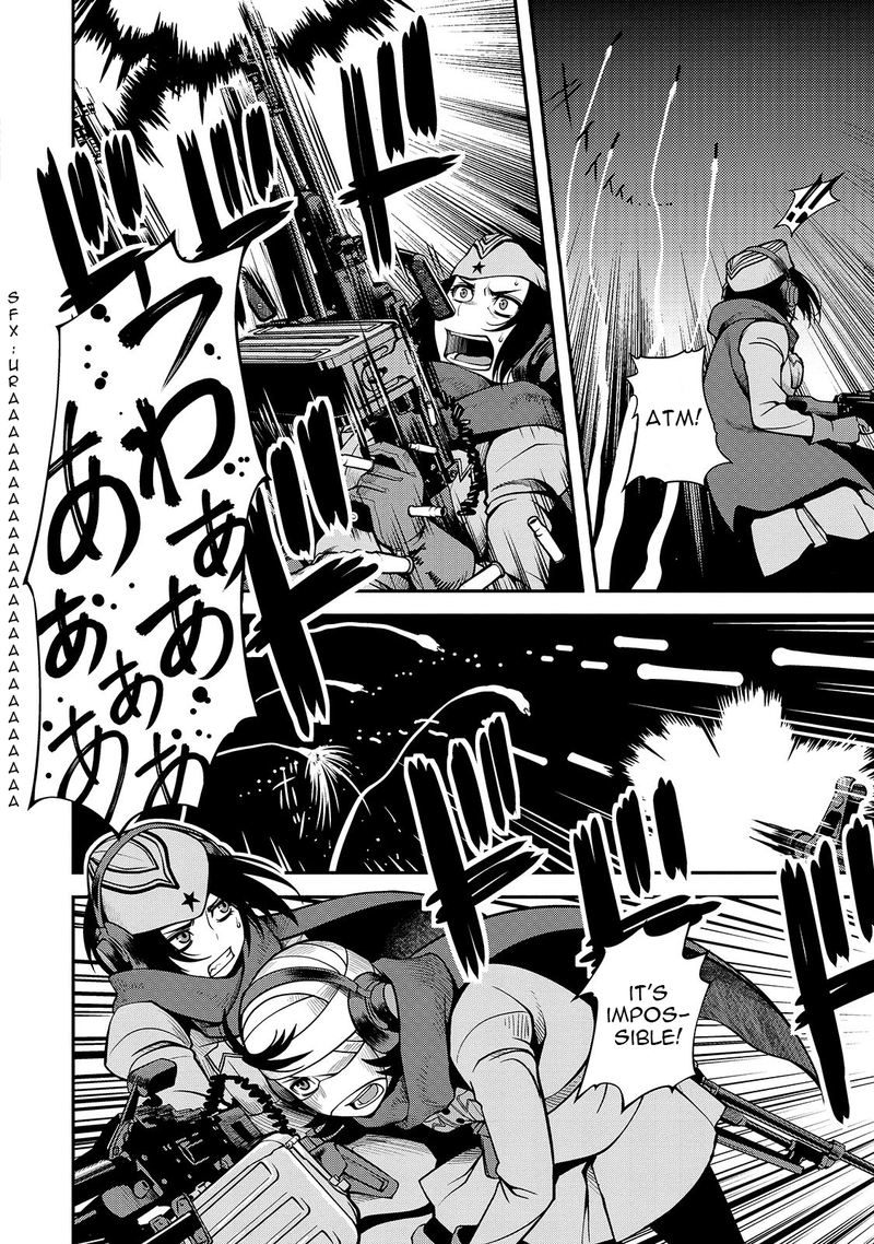 Shinazu No Ryouken 32 22