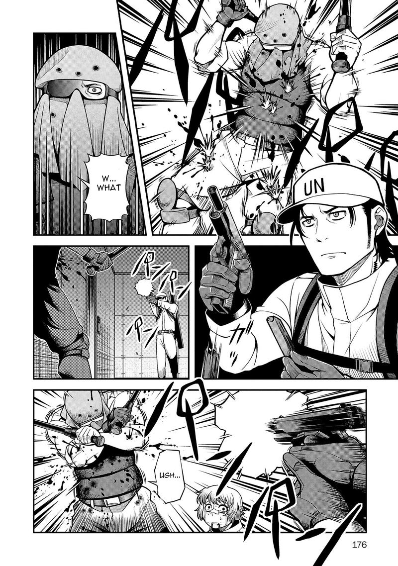 Shinazu No Ryouken 33 24