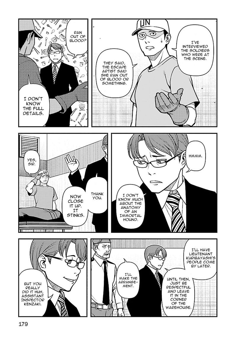 Shinazu No Ryouken 40 23