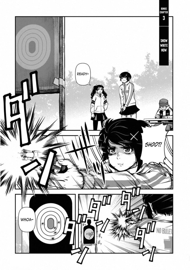Shinazu No Ryouken 40c 1