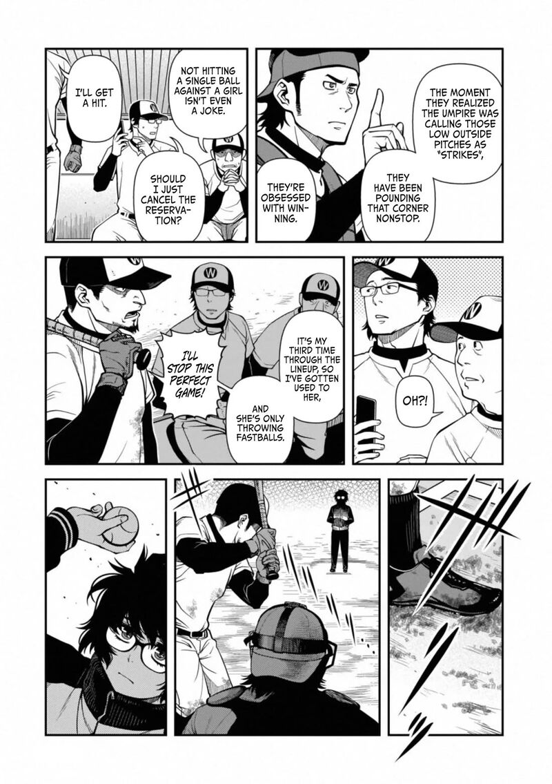 Shinazu No Ryouken 40e 9