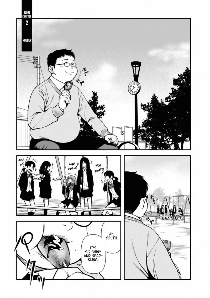 Shinazu No Ryouken 40f 1