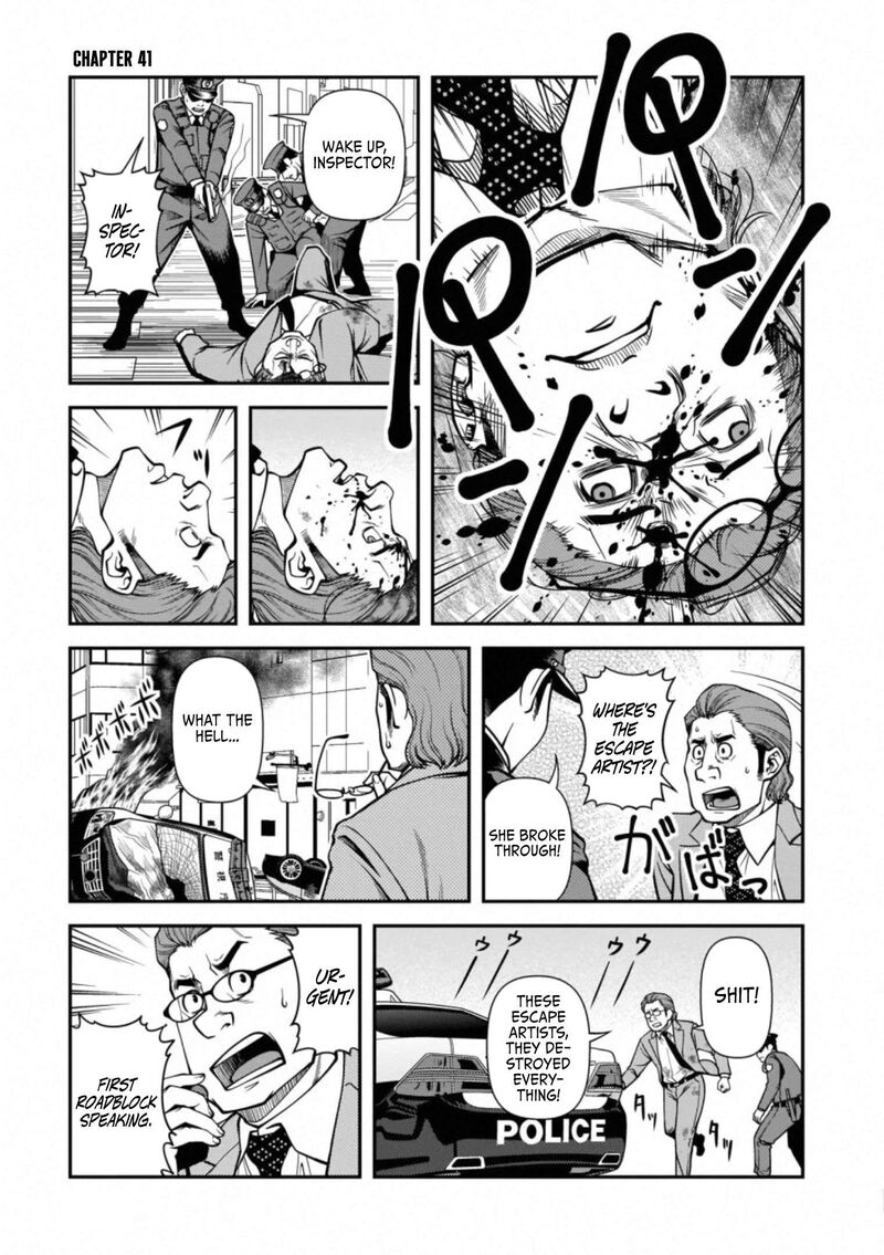 Shinazu No Ryouken 41 1