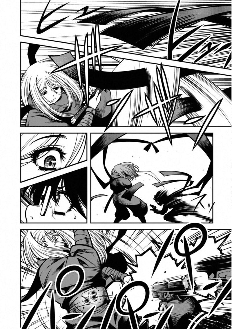 Shinazu No Ryouken 41 11