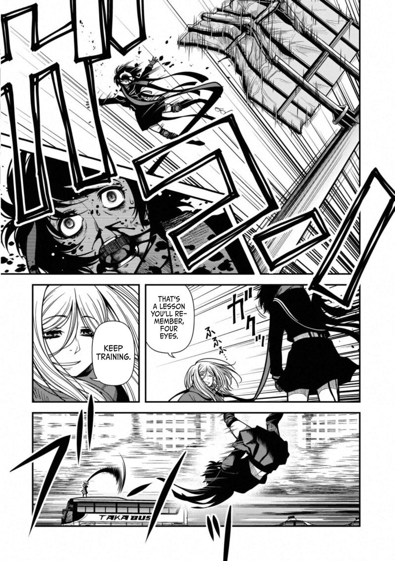 Shinazu No Ryouken 41 14