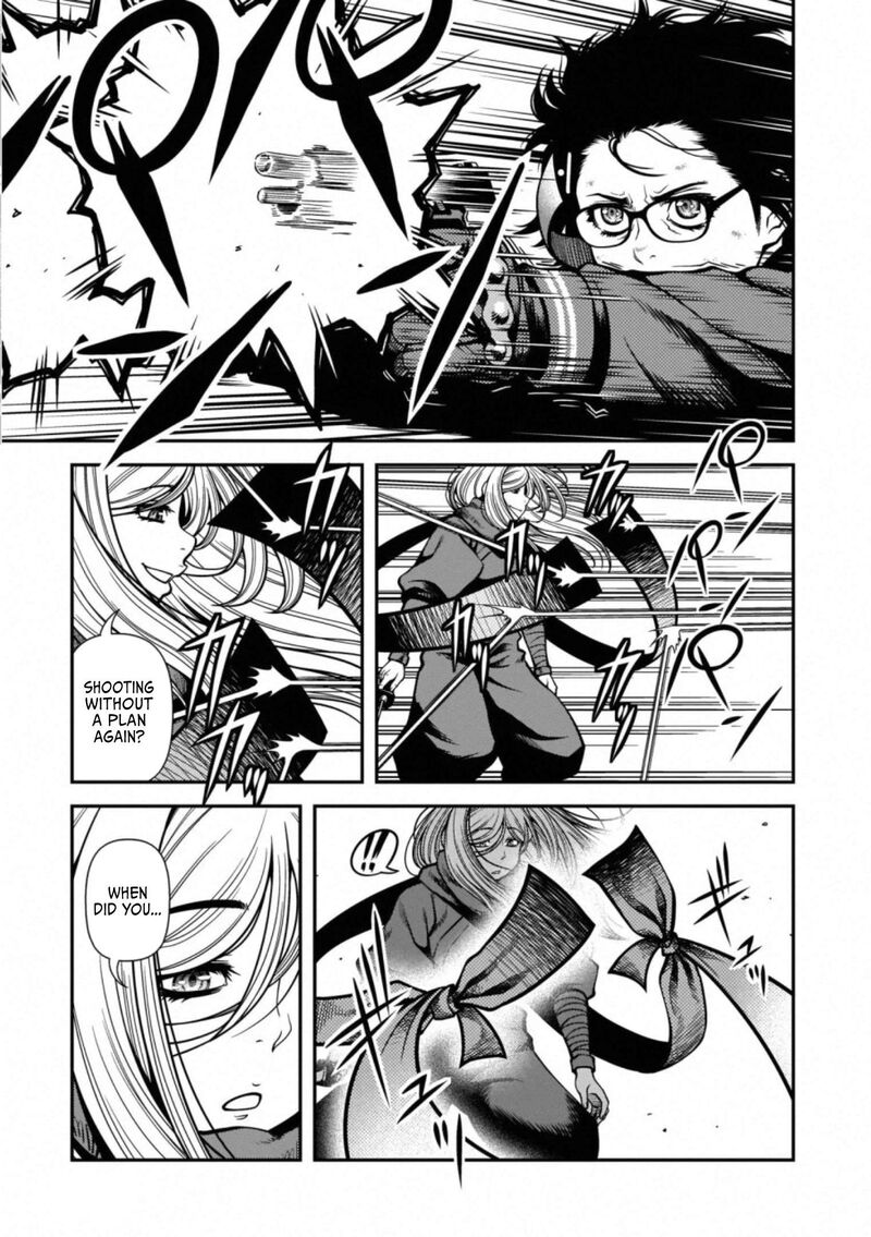 Shinazu No Ryouken 41 8