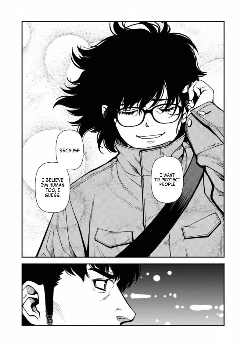Shinazu No Ryouken 45 16